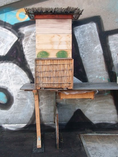 Vierte Etage